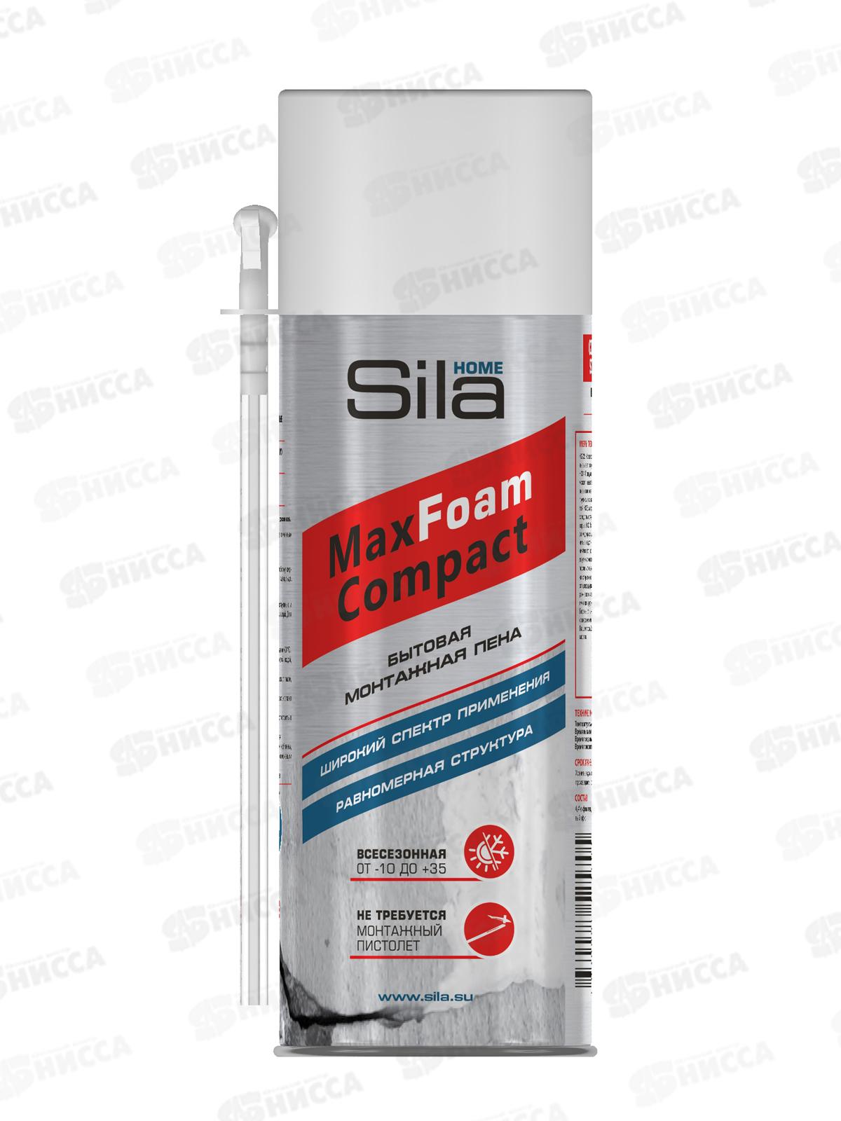 Пена монтажная SILA Home MaxFoam Compact всесезонная 400мл *12