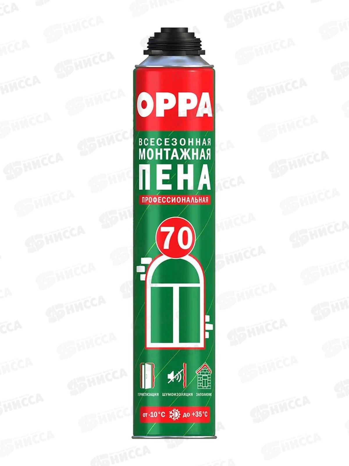 Пена монтажная OPPA 70 профессиональная всесезонная 875мл *12