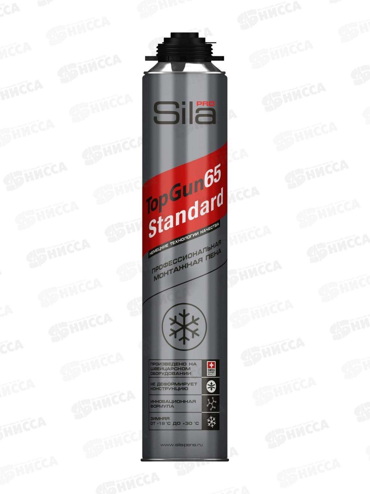 Пена монтажная SILA Pro TopGun 65 standard профессиональная зимняя 850мл *12