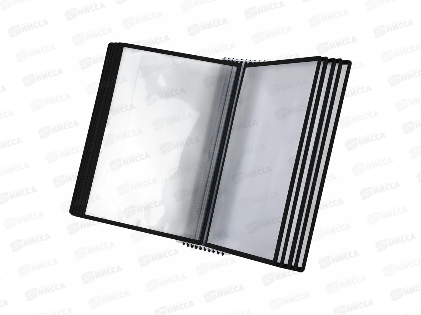 Демосистема  STAFF настен./настол. 10 черные панели 238218 *5