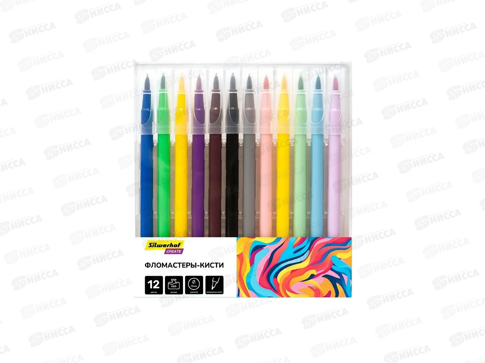 Фломастеры 12цв. SILWERHOF Сreate, 2061180*12