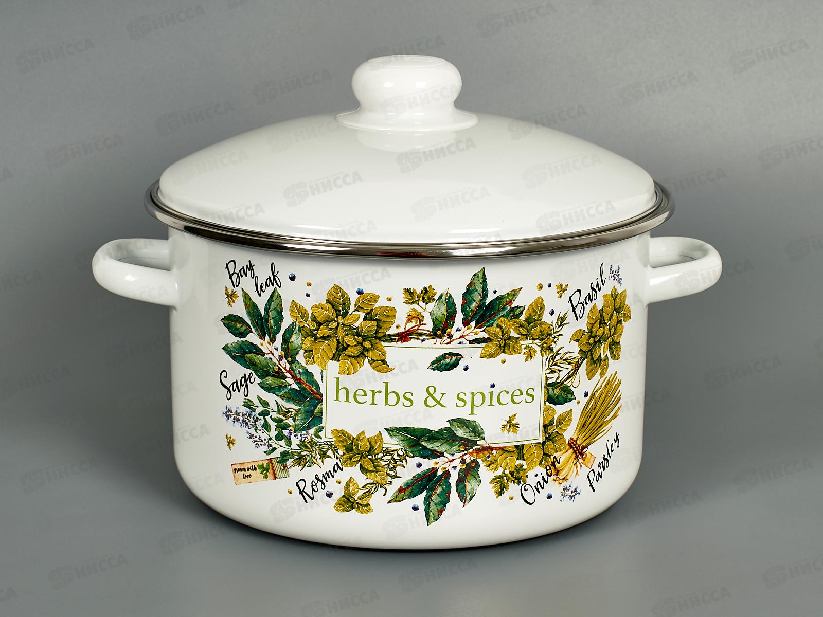 Кастрюля 4,0л эмал. с рис 01-Б1614/4 Травы и специи *4
