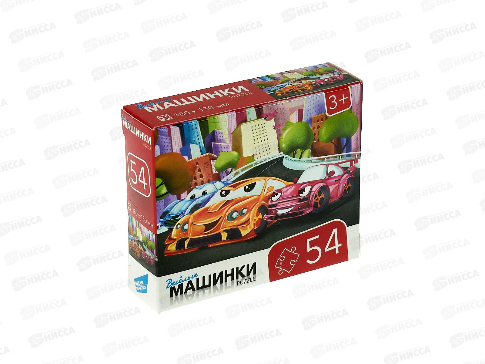 ПАЗ 0054 Машинки, RI5405C