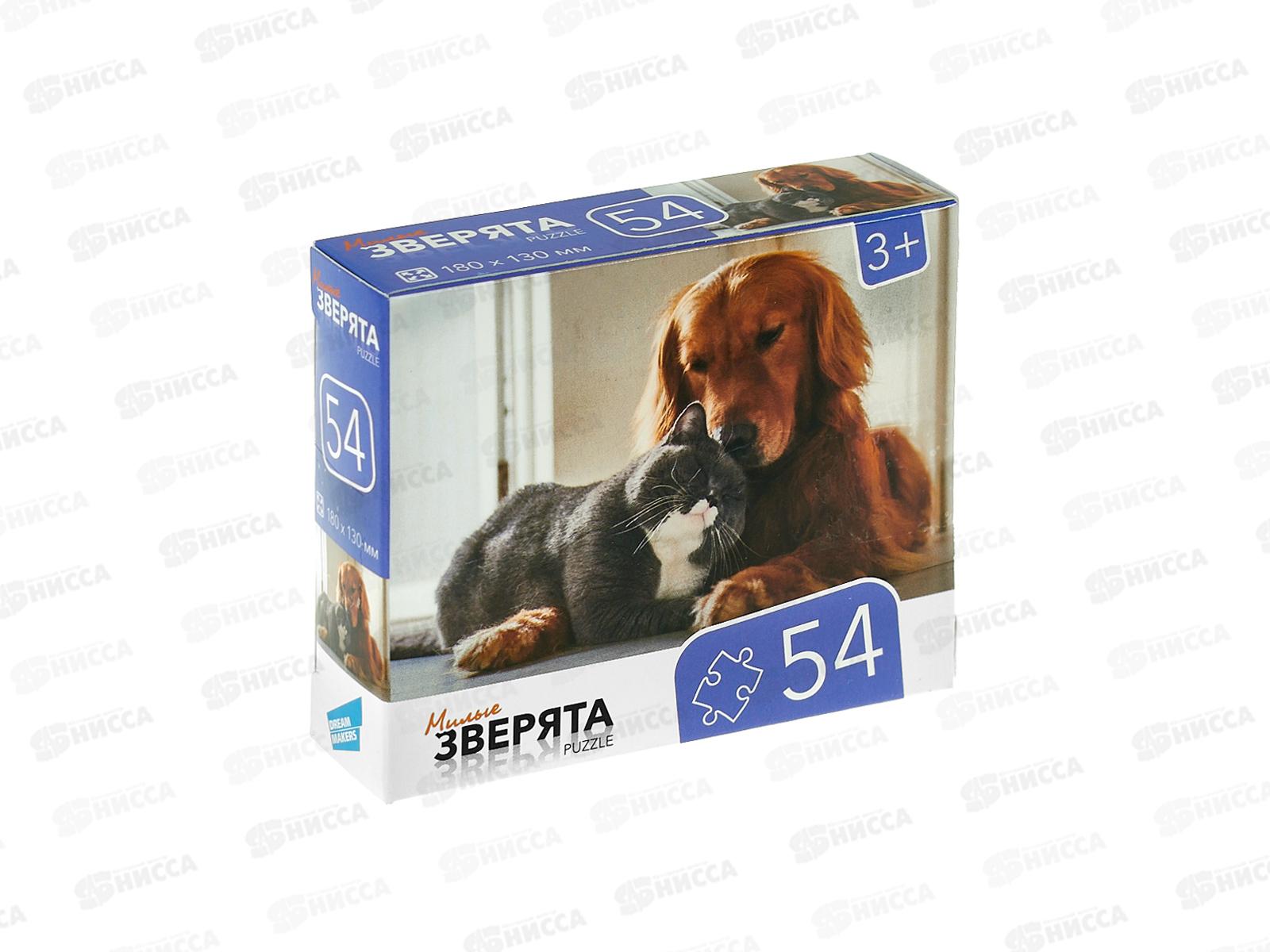 ПАЗ 0054 Зверята, RI5409C