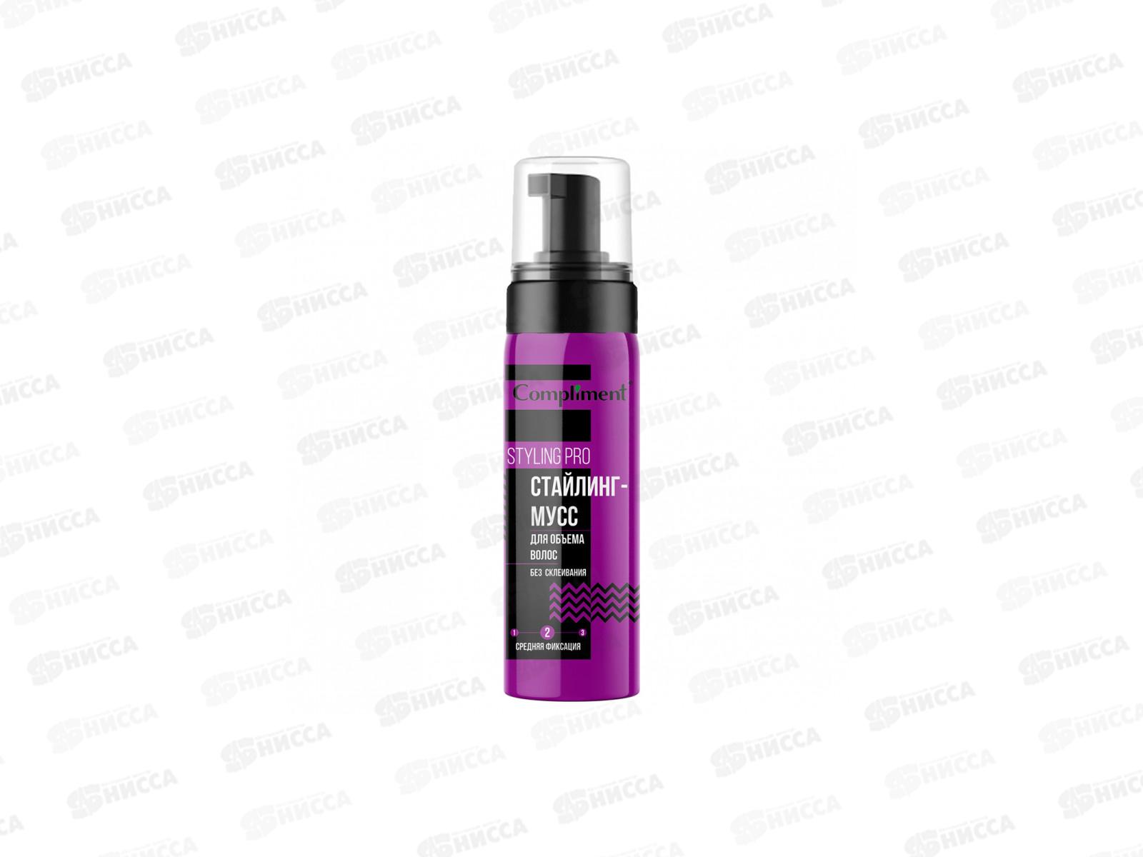 Комплимент S.P. Стайлинг-мусс для Объема волос средняя фиксация 150мл