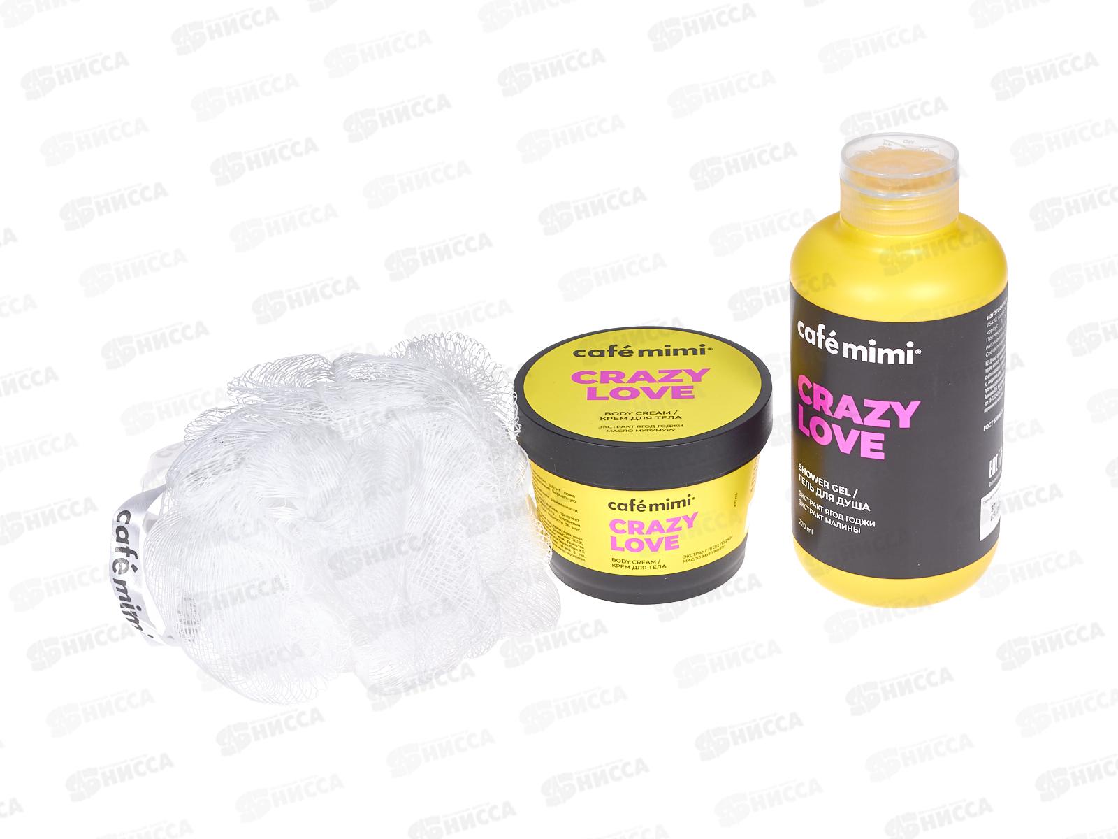 КМ Набор для ухода за телом Crazy love 320мл *6