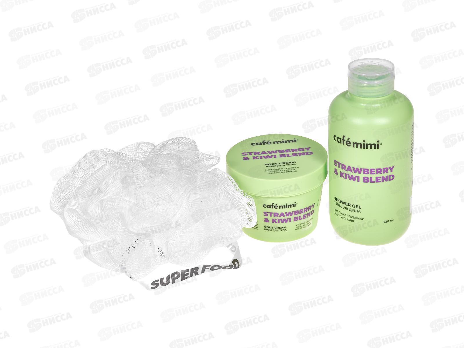 КМ Набор для ухода за телом Strawberry & Kiwi Blend 320мл *6