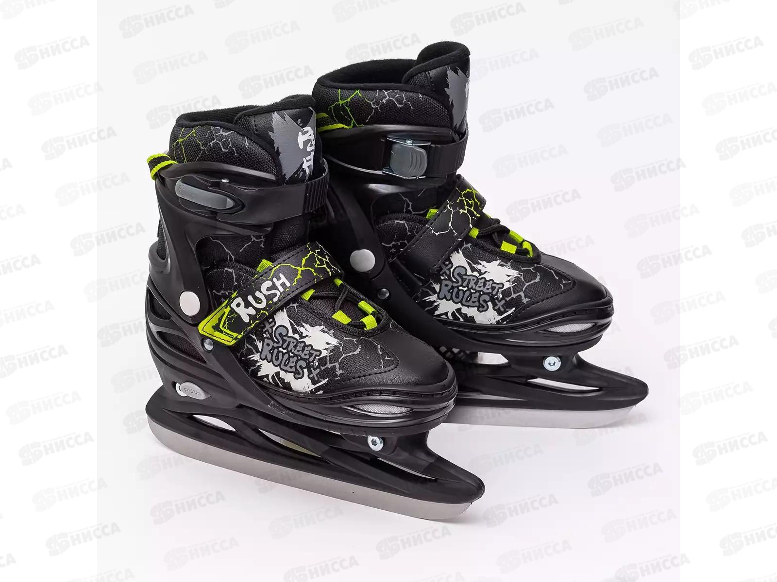 Коньки раздвижные GW-083IH р.30-33 black/green RUSH ACTION, 467537