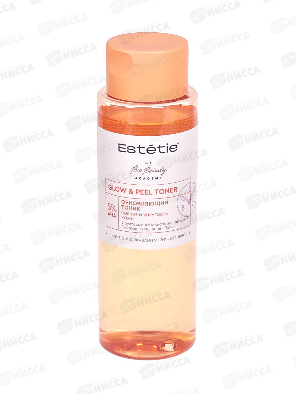 Estetie Тоник Glow & Peel Toner Обновляющий 190мл *7