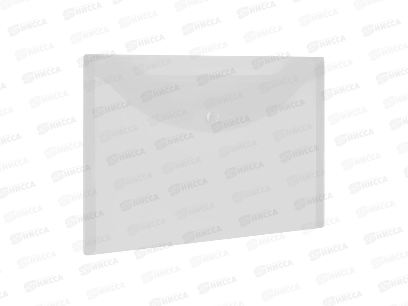 Папка с кноп. BRAU 273065 Universal А5 прозрач. 0,15мм *10/100