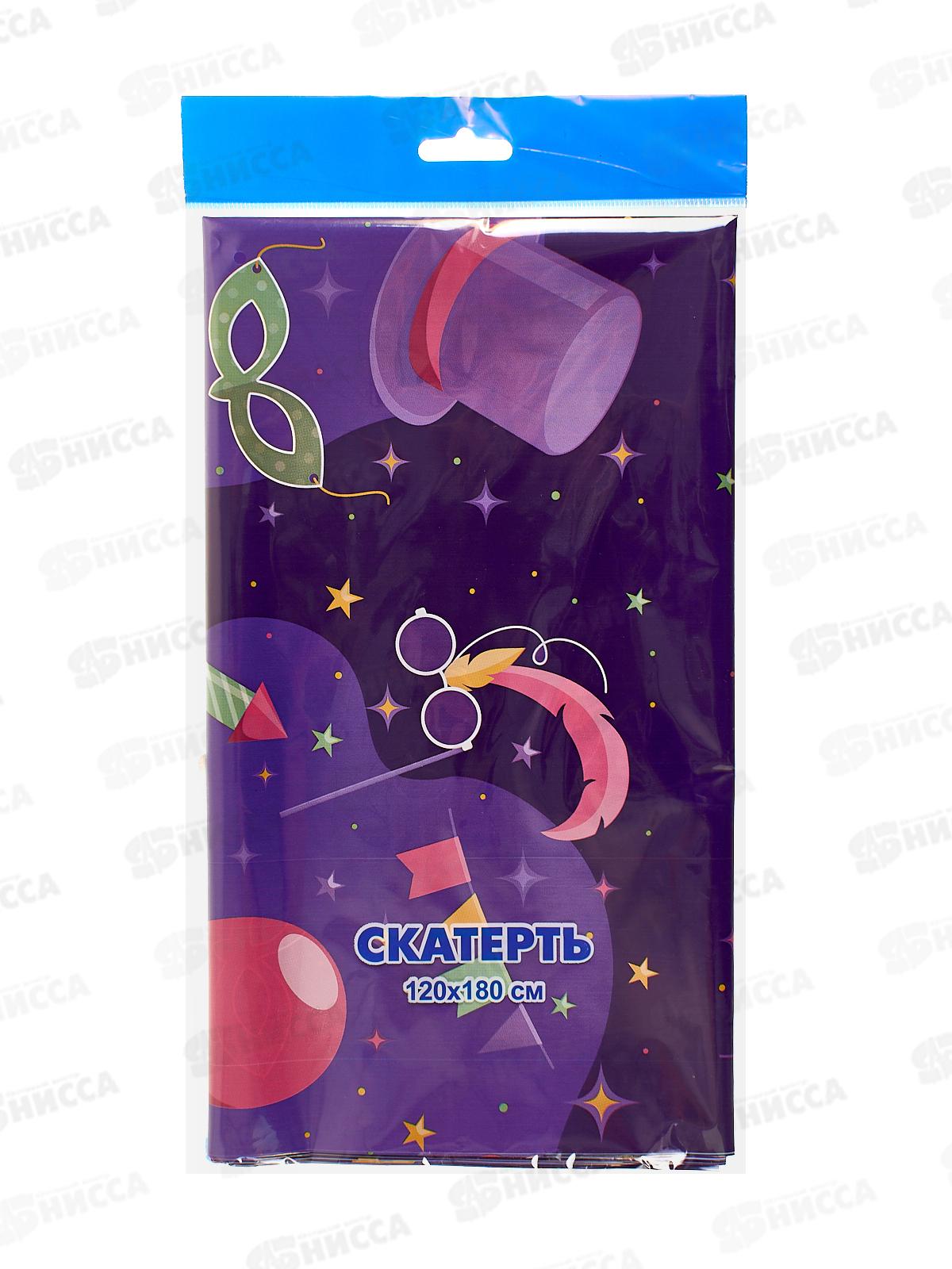 Скатерть 120*180 Шоу *50
