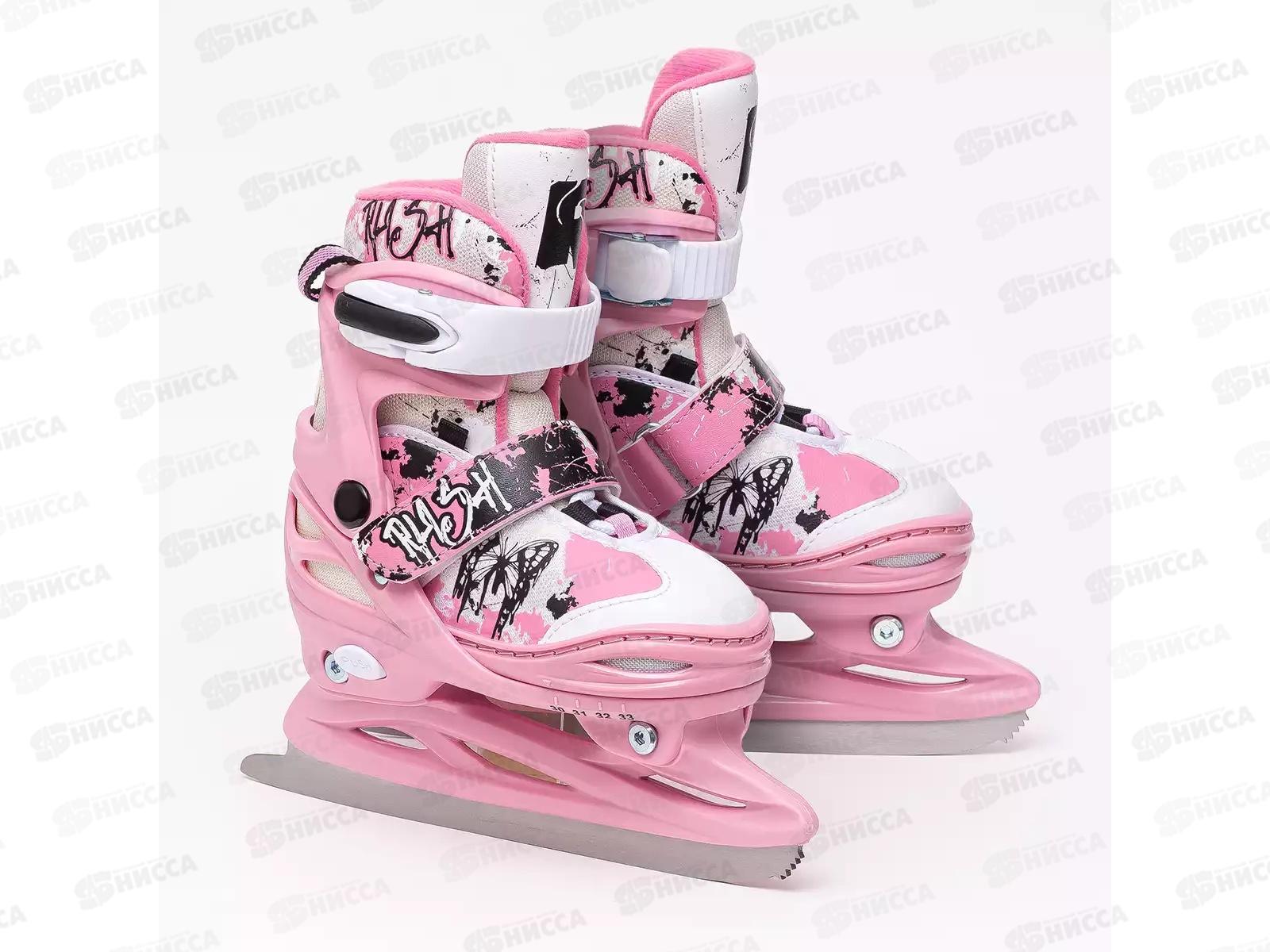 Коньки раздвижные GW-083IF р.34-37 white/pink RUSH ACTION, 467543
