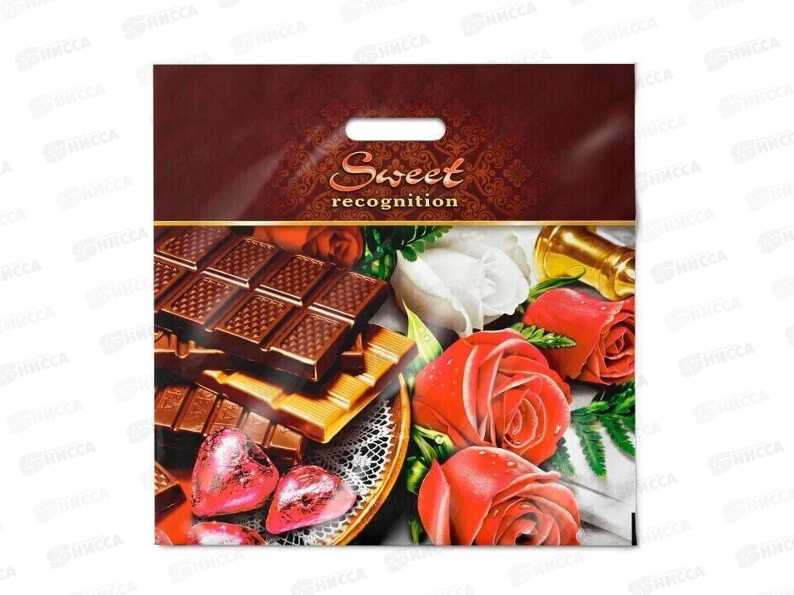 Пак. пробивной 44*44 Признание *50/500