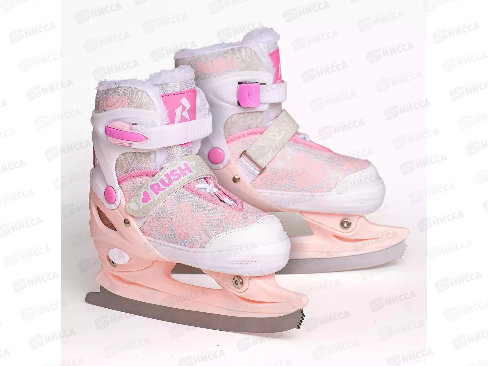 Коньки раздвижные р.37-40 white-pink RUSH ACTION, 467561