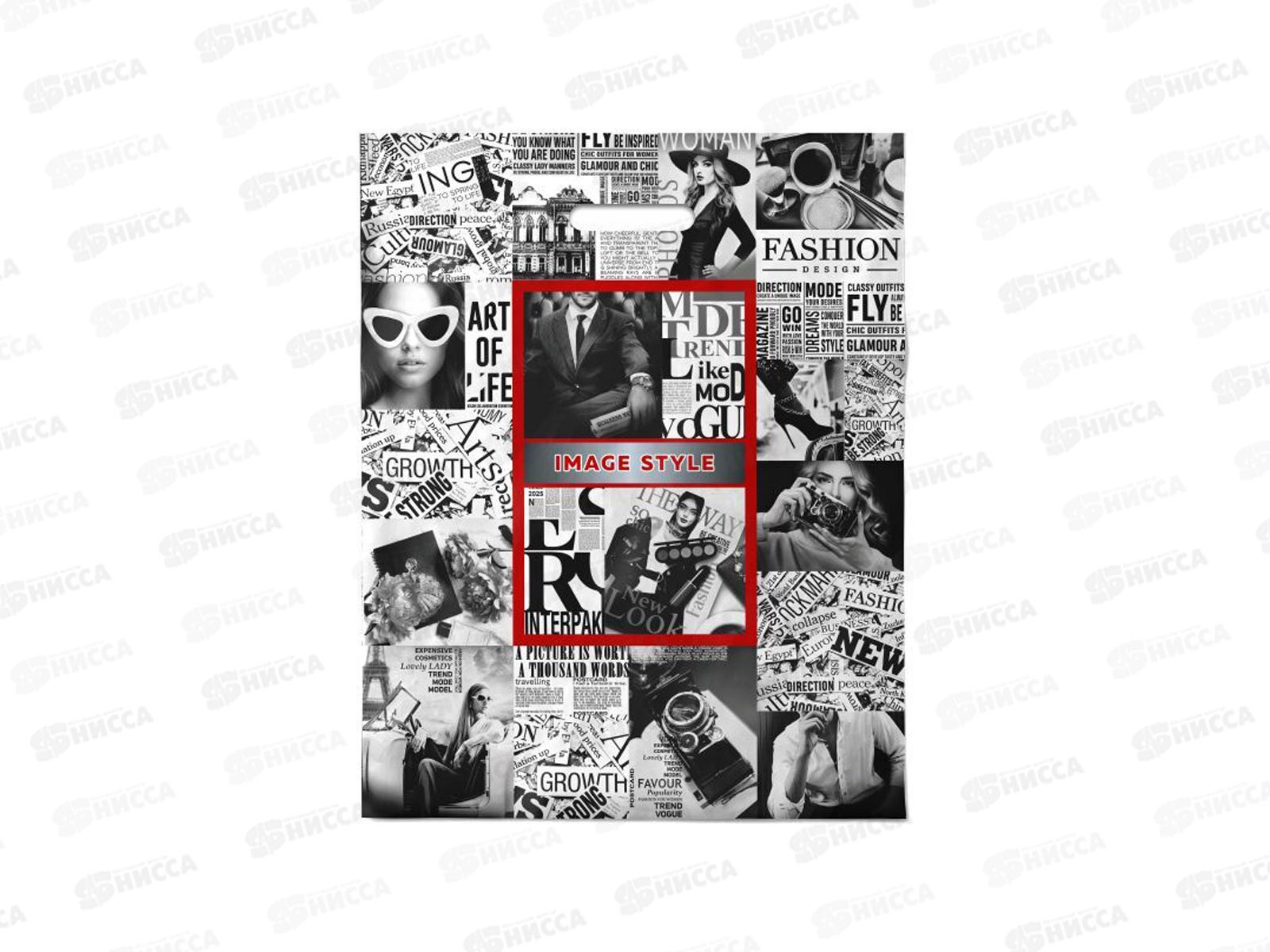 Пак. пробивной 40*50 Имидж *50/500