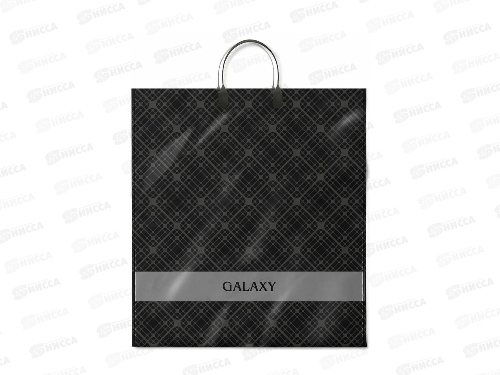 Пакет с пласт руч 40*44 Галактика *10/100