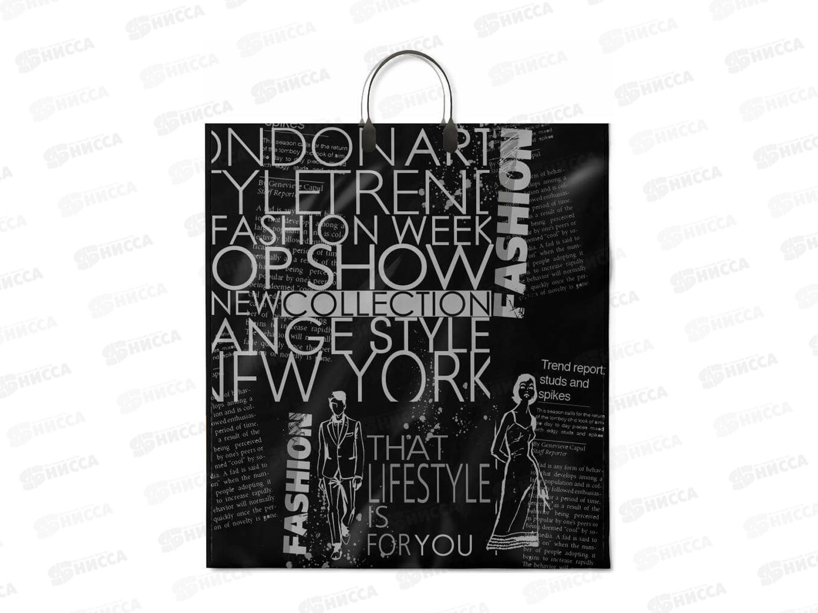 Пакет с пласт руч 46*50 Кутюрье *10/100