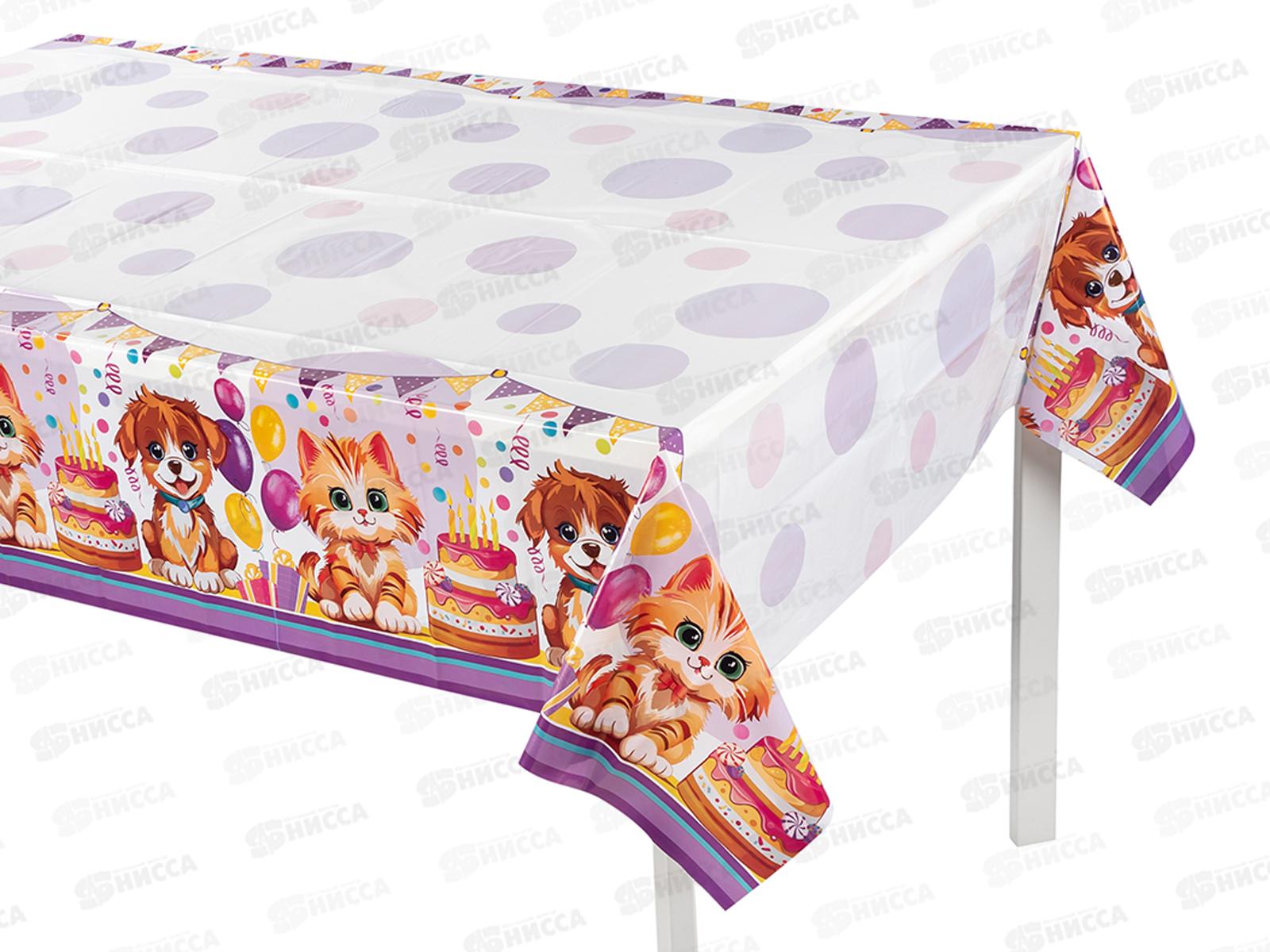 Скатерть 120*180 Пушистики *50