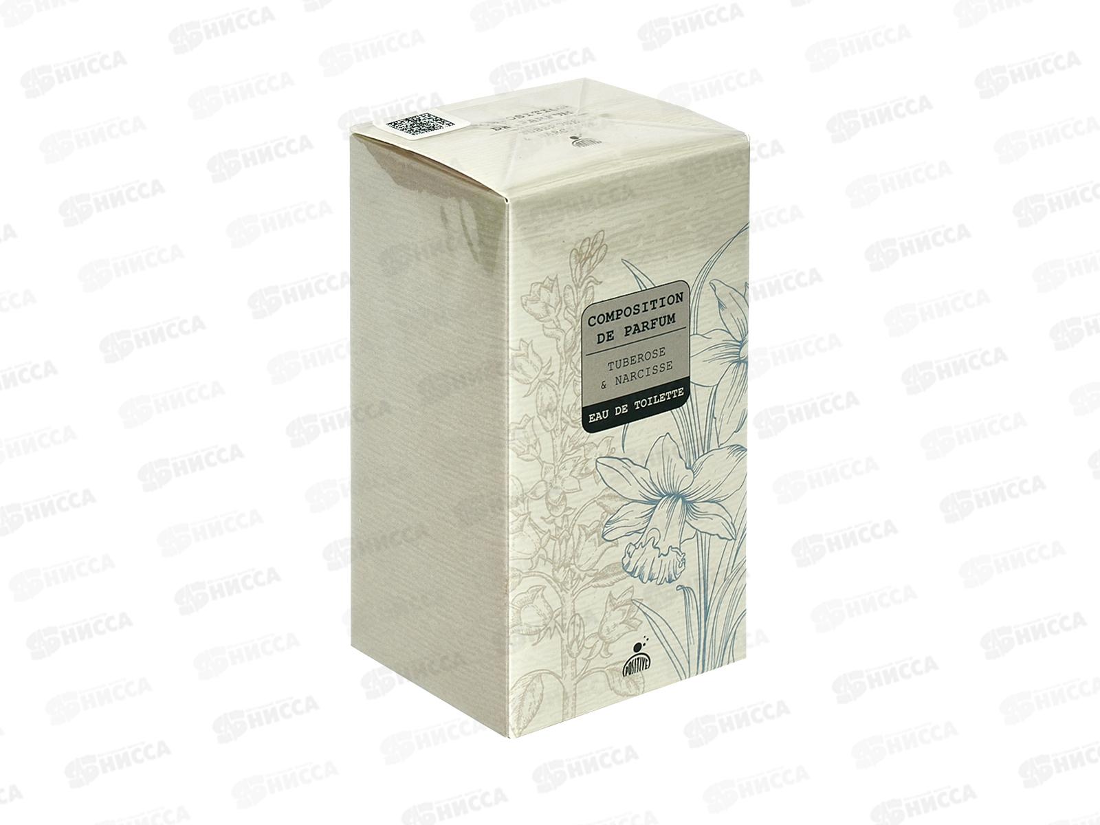 Composition De Parfum Tuberose & Narcisse,  50мл т/в жен *28 М