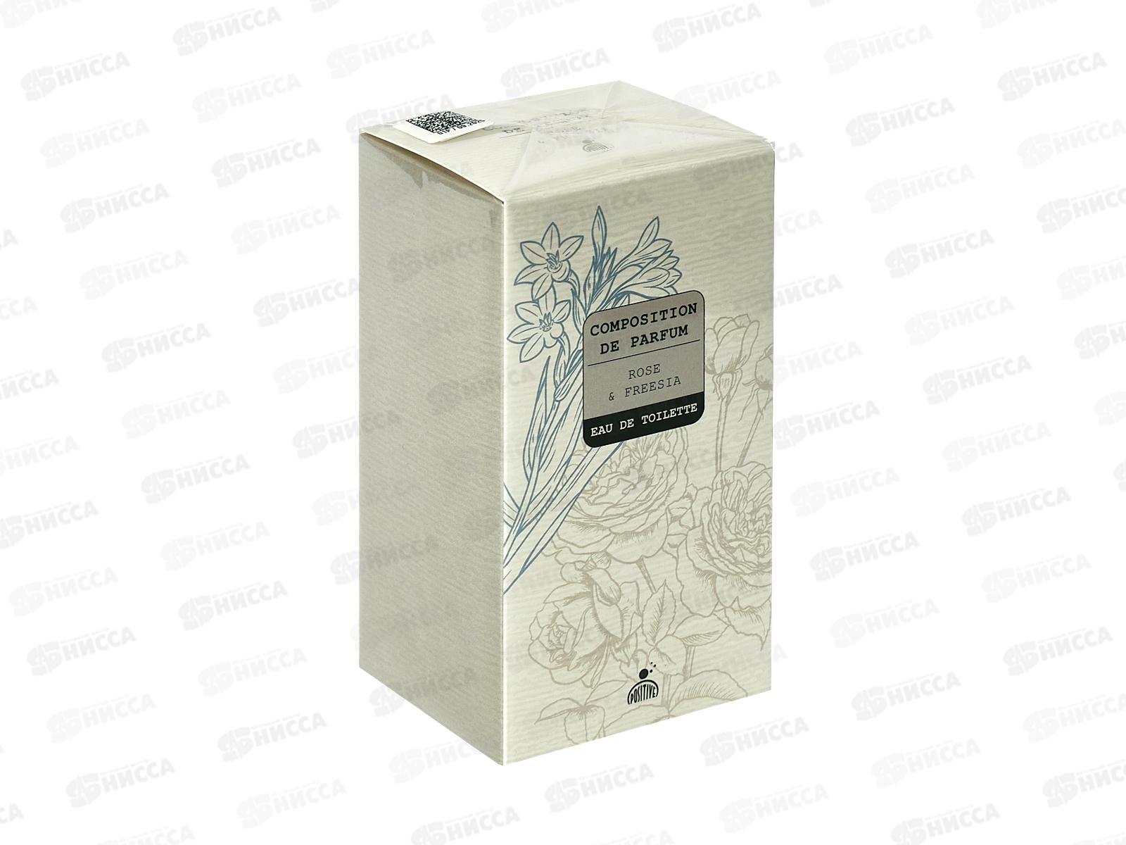 Composition De Parfum Rose & Freesia,  50мл т/в жен *28 М