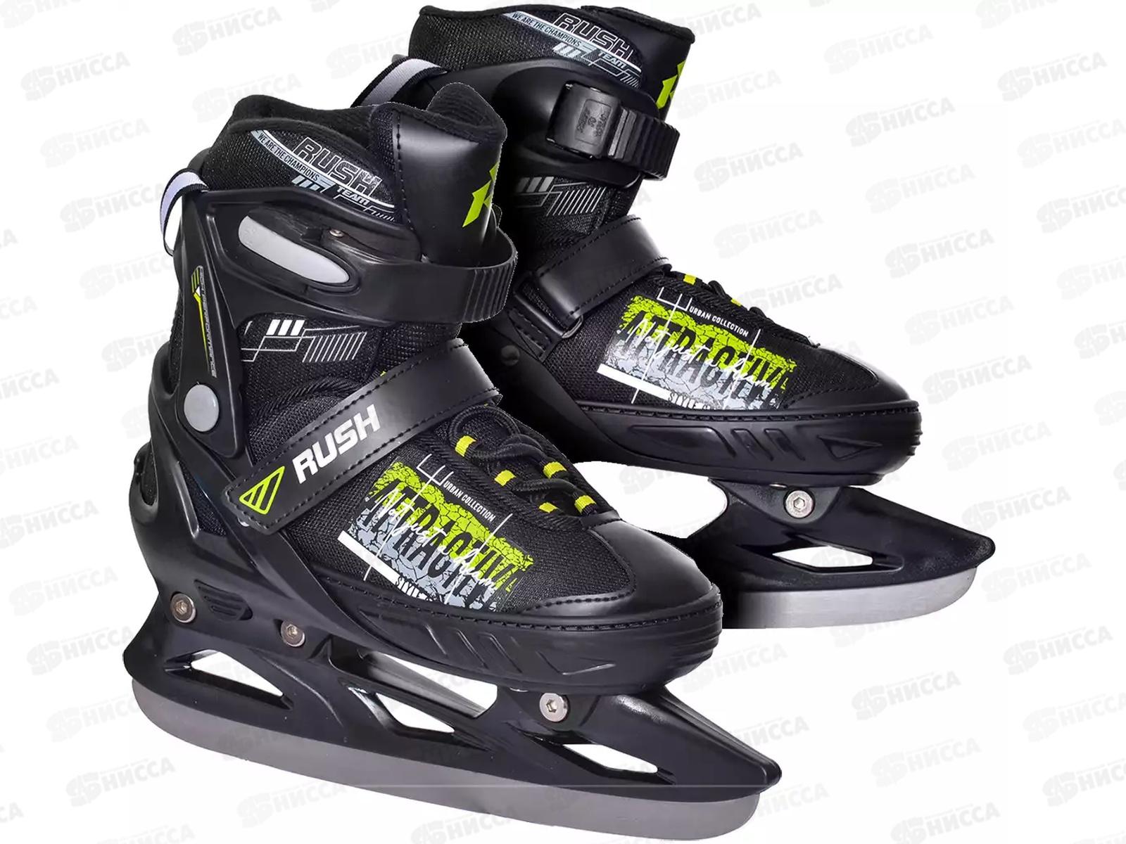 Коньки раздвижные PW-253B р.37-40 black/green RUSH ACTION, 422460