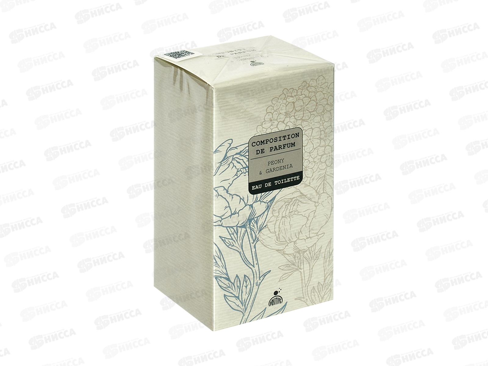 Composition De Parfum Peony & Gardenia,  50мл т/в жен *28 М