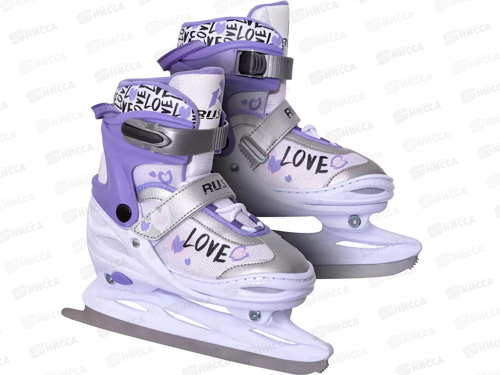 Коньки раздвижные GW-083IF р.34-37 white/purple RUSH ACTION, 422339