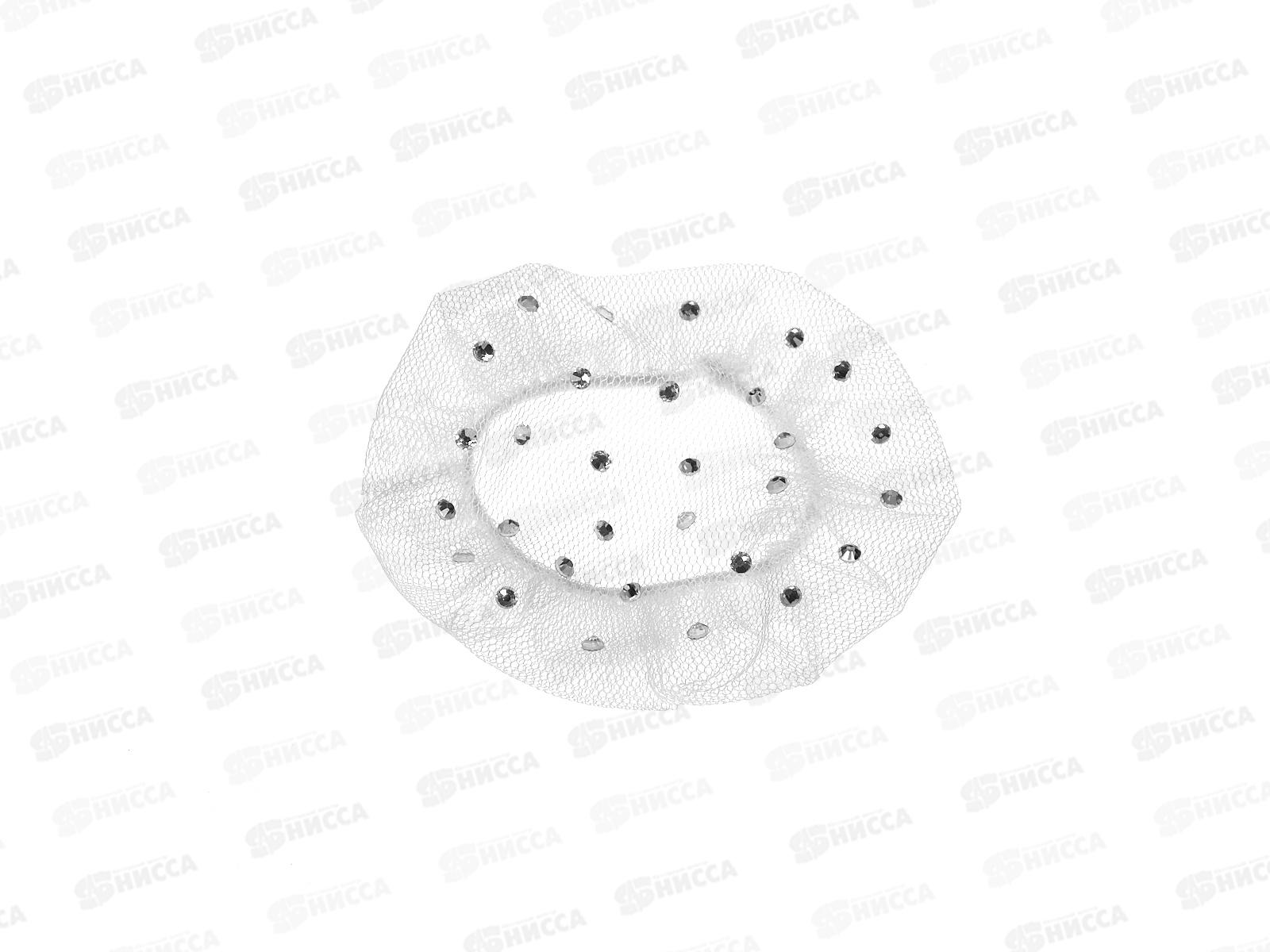 Сетка для волос капрон со стразами №040