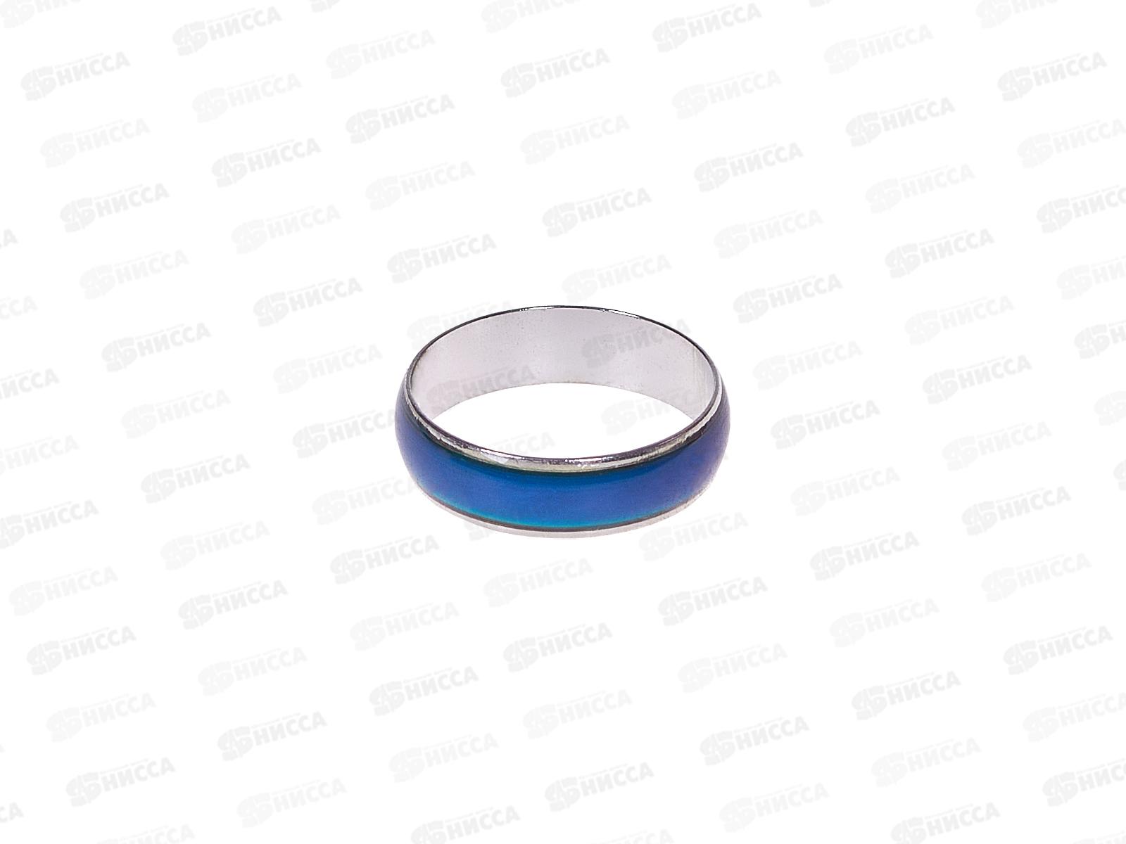 Кольцо &quotХамелион&quot