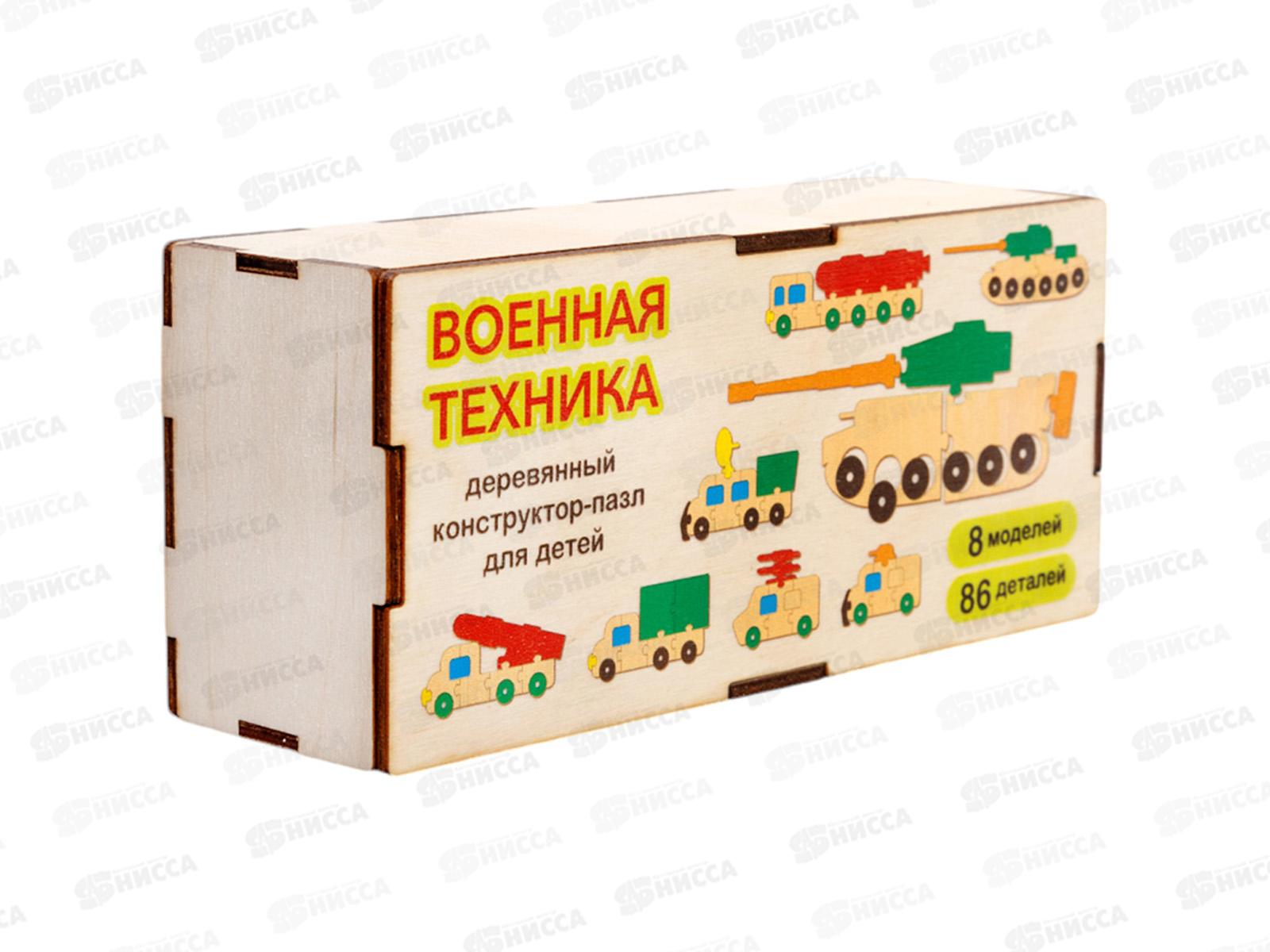 Пазл деревянный &quotВоенная техника&quot 04556