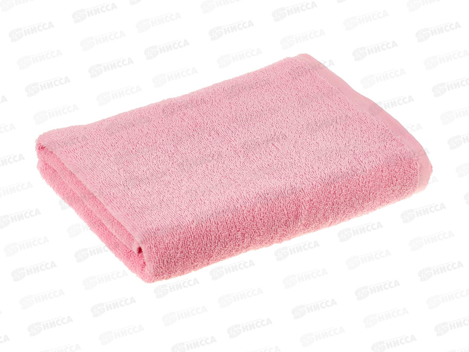 Полотенце махровое 70*130 Бояртекс Розовый