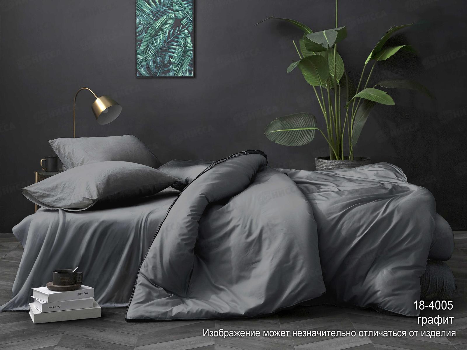 Комплект постельного белья 2,0сп европростыня LUXOR поплин гл/кр № Графит