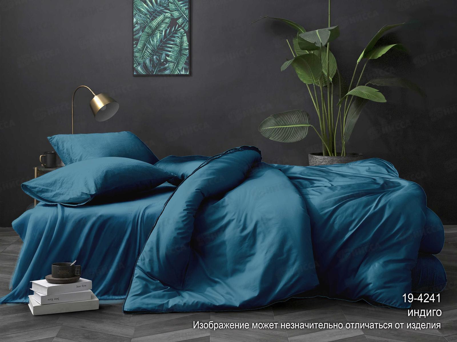 Комплект постельного белья 2,0сп европростыня LUXOR поплин гл/кр № Индиго