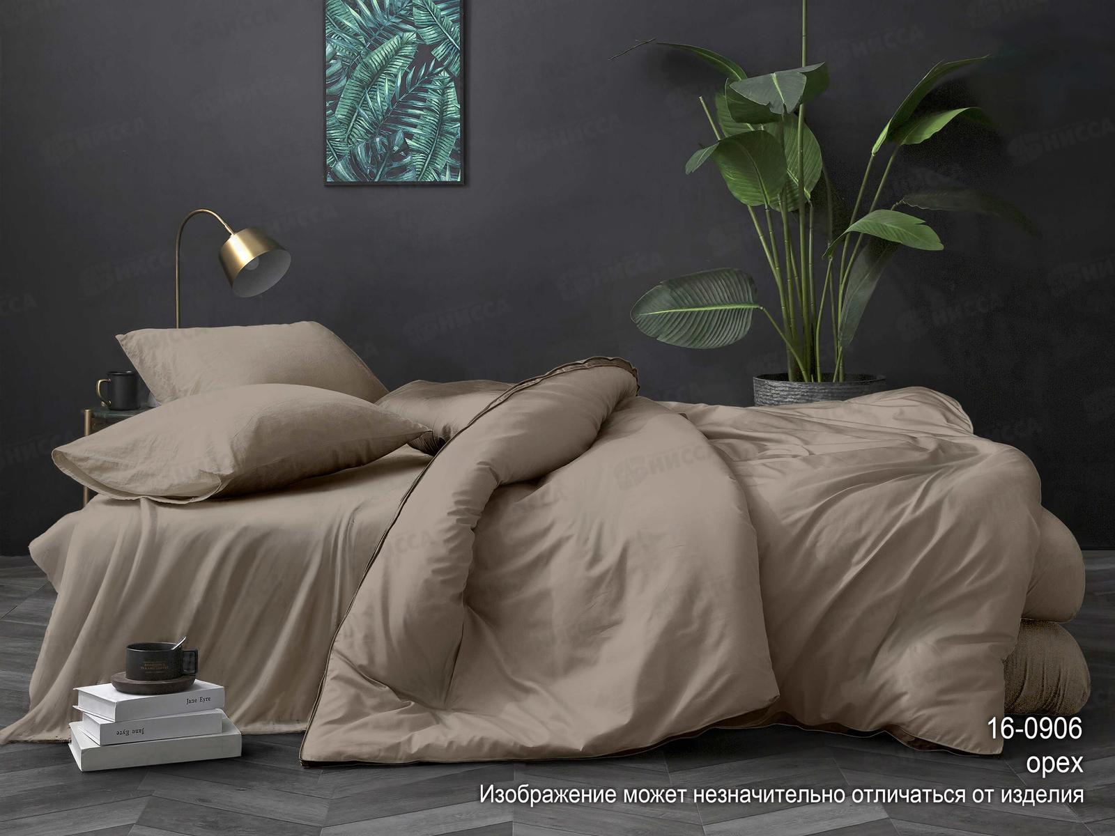 Комплект постельного белья 2,0сп европростыня LUXOR поплин гл/кр № Орех