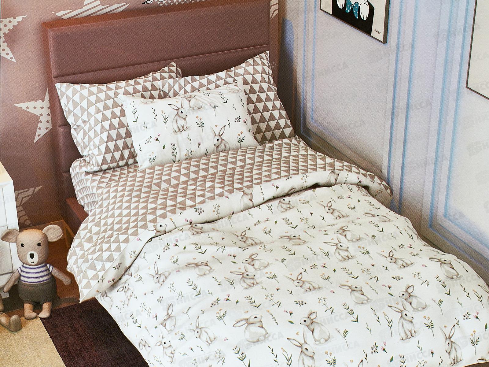 Комплект постельного белья LUXOR поплин Тинейджер Зайчики 8148