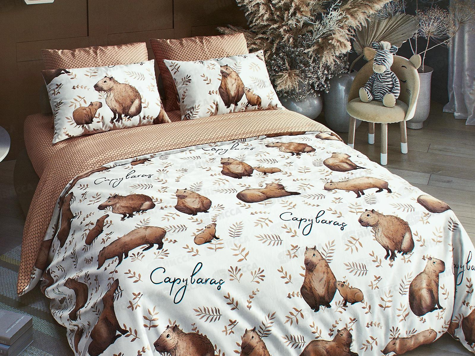 Комплект постельного белья LUXOR поплин Тинейджер Капибары