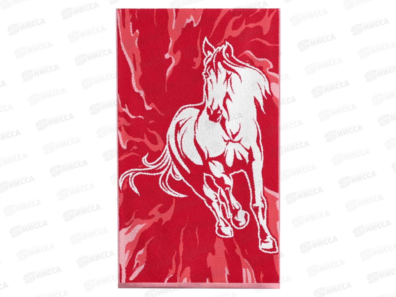 Полотенце 70*140 ВН MX42 Огненный конь Красный