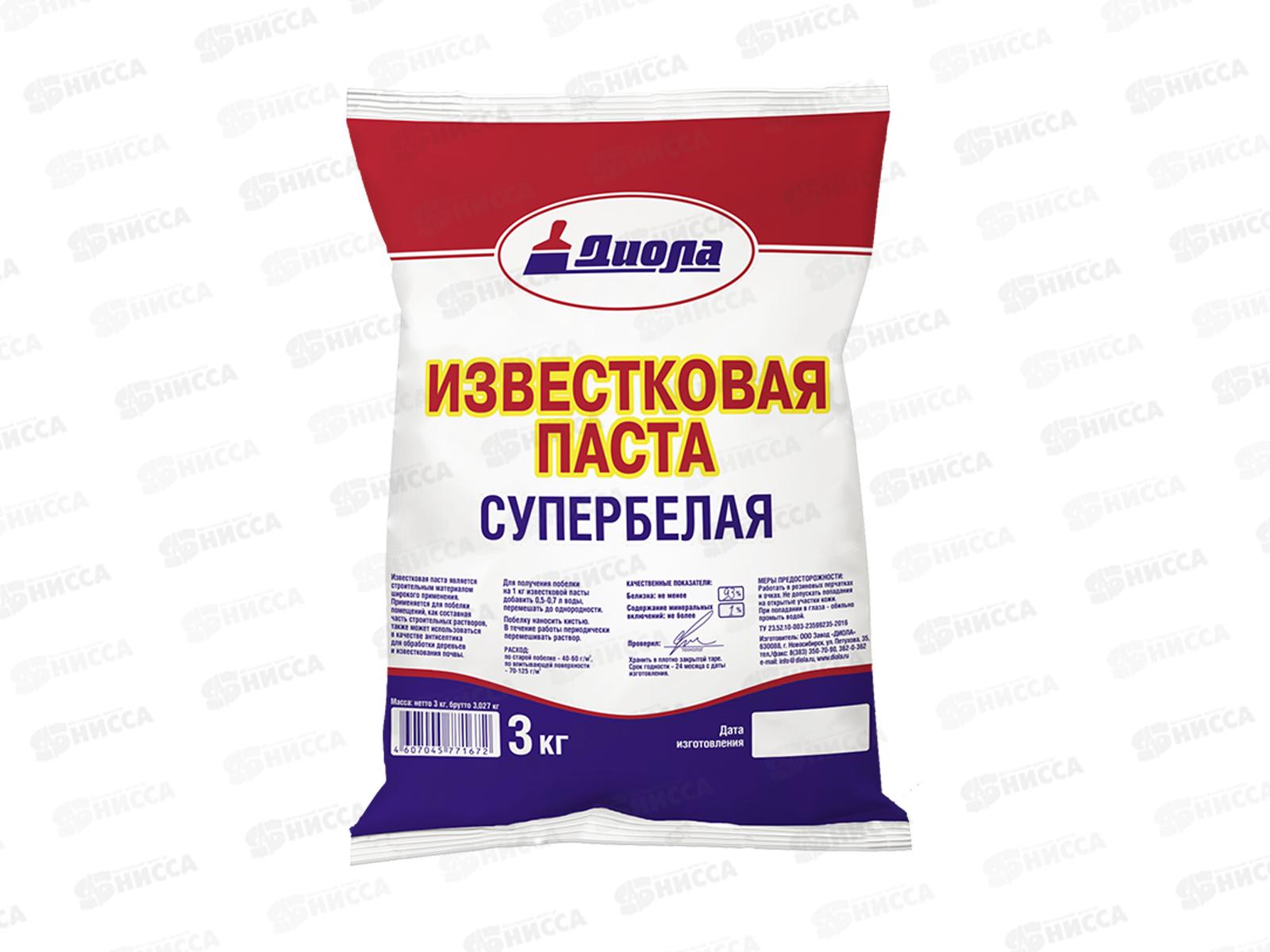 Известковая паста отбеленная Морозостойкая 3,0кг *1/8