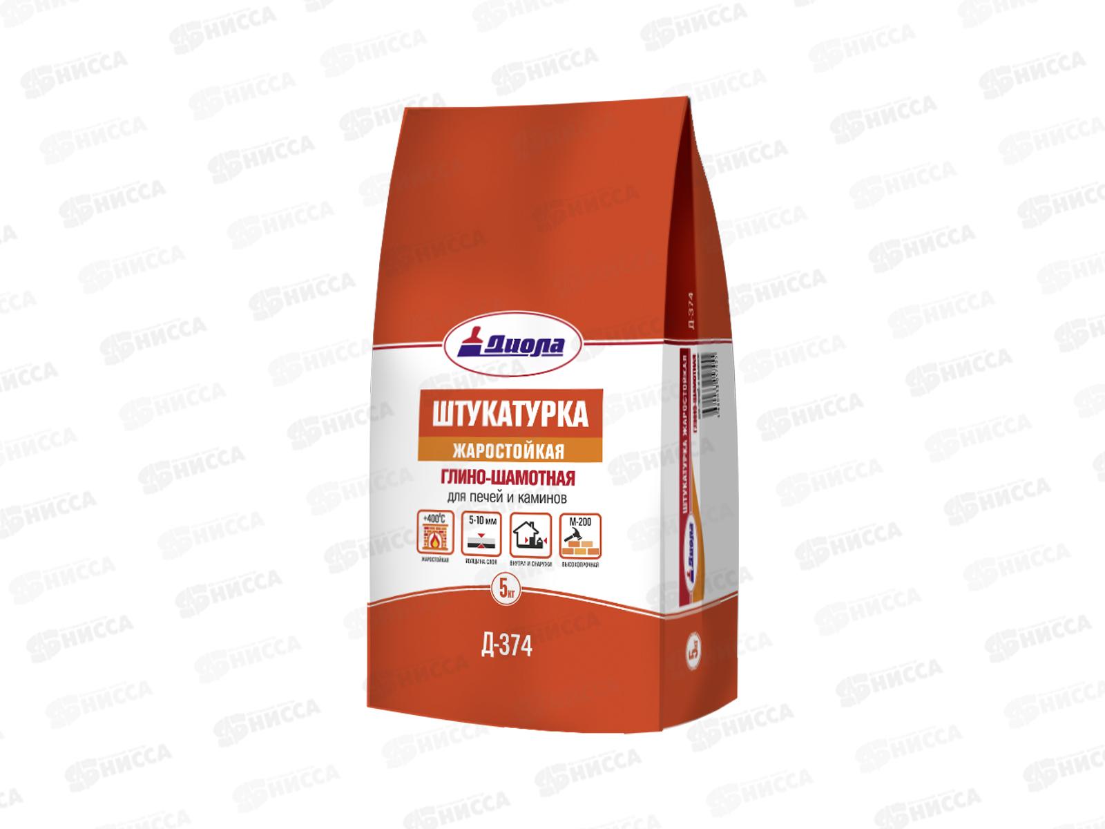 Штукатурка жаростойкая глино-шамотная Д-374 5кг