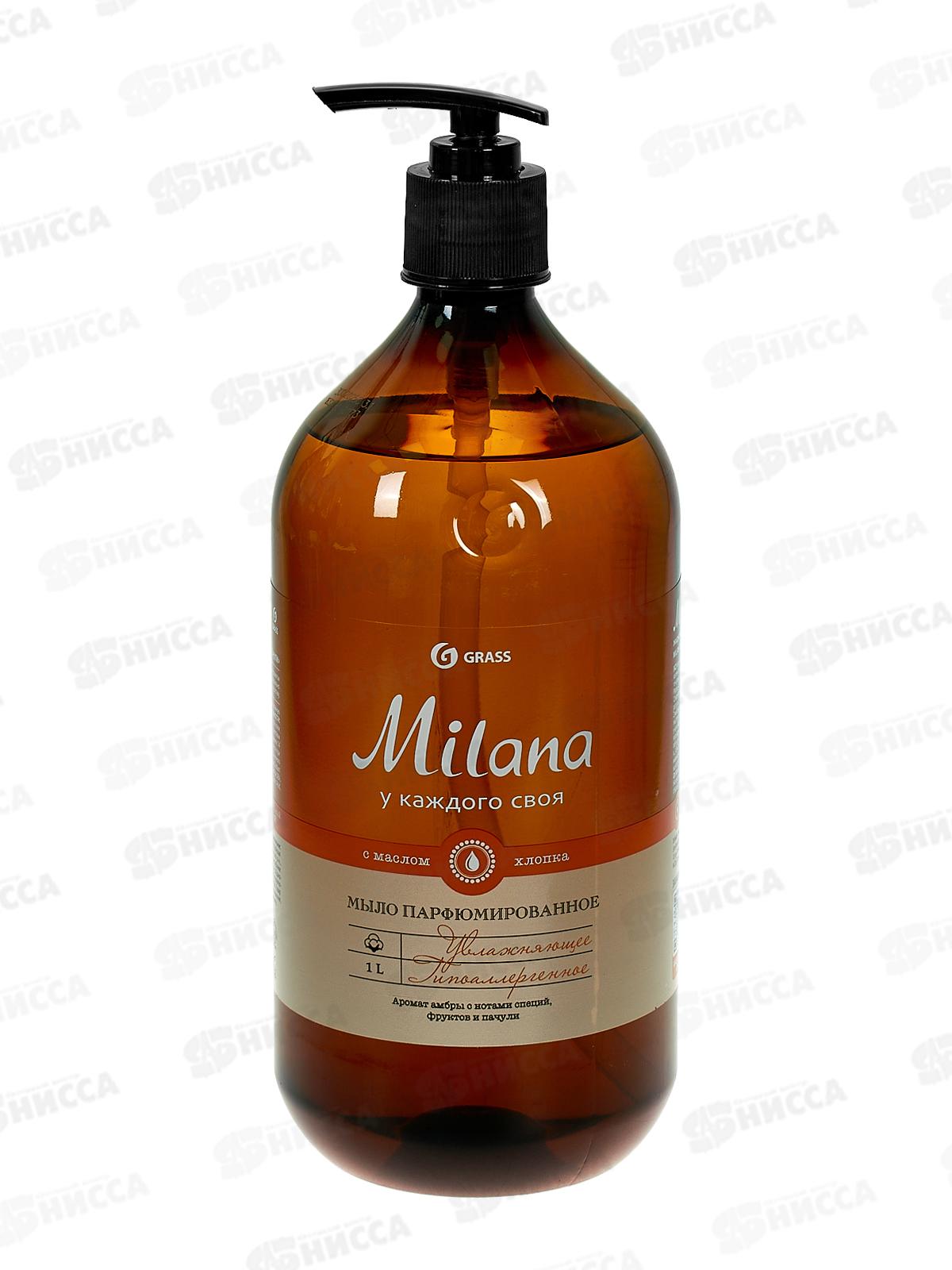 Milana Perfumed жидкое парфюм. мыло &quotАмбра и пачули&quot 1000мл *6  145138