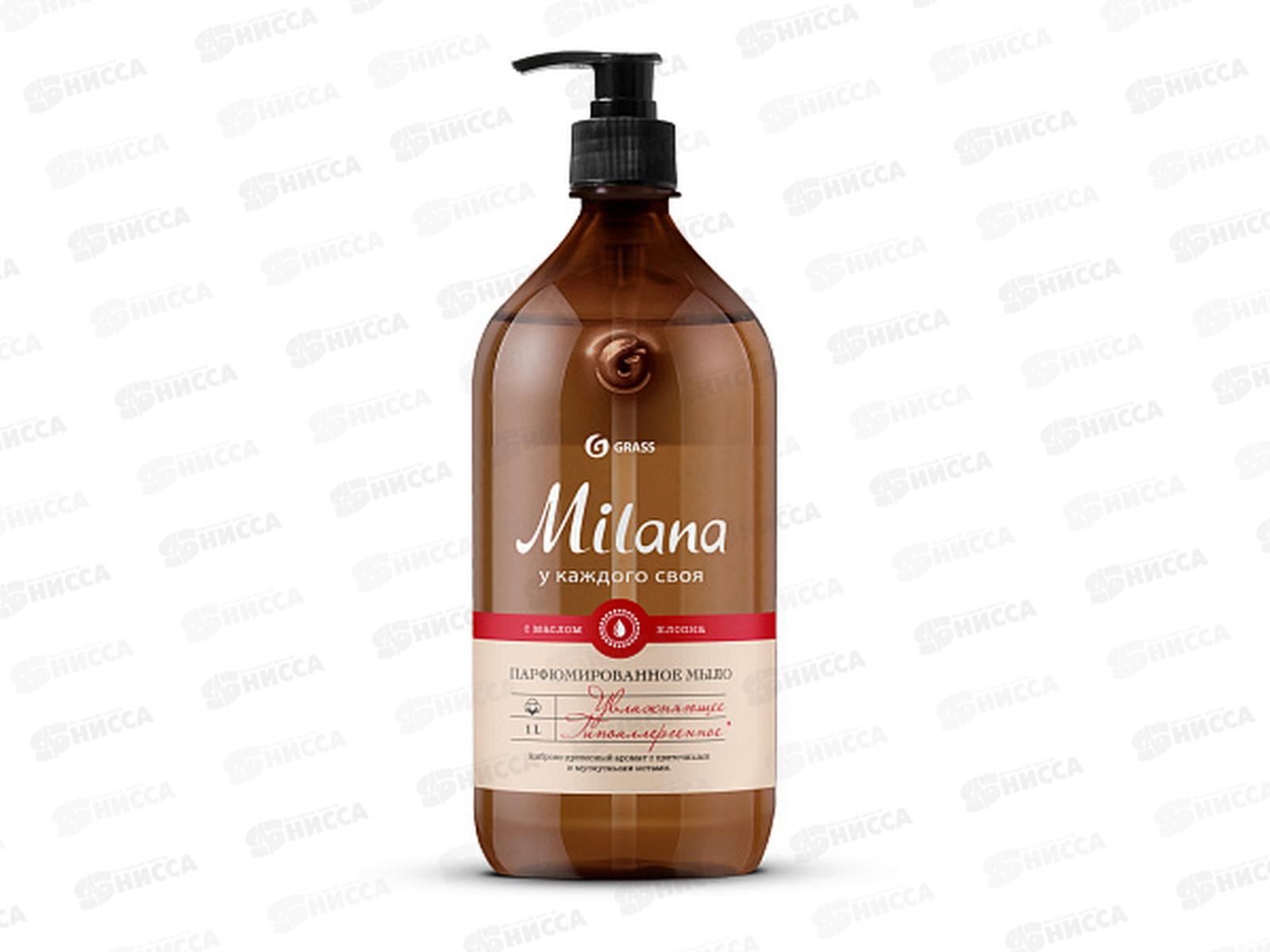 Milana жидкое мыло парфюмированное &quotМускус и сандал&quot 1000мл  *6  145137