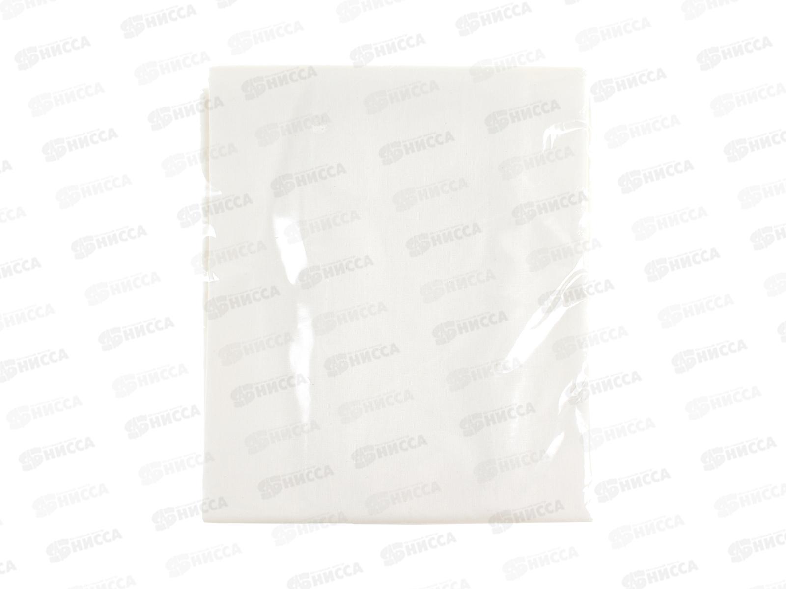 Набор наволочек поплин 2шт 50*70 гл/кр Отбеленный