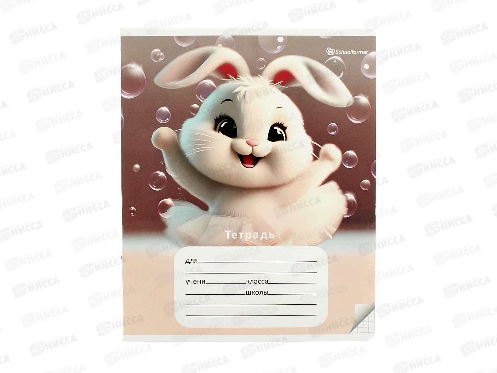 Тетрадь 12л кл. schoolФОРМАТ Зайки танцоры, ТШК12- ЗТ *12