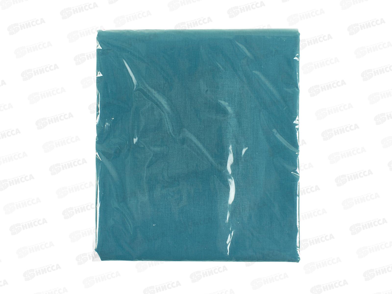 Набор наволочек поплин 2шт 50*70 гл/кр Дельфин