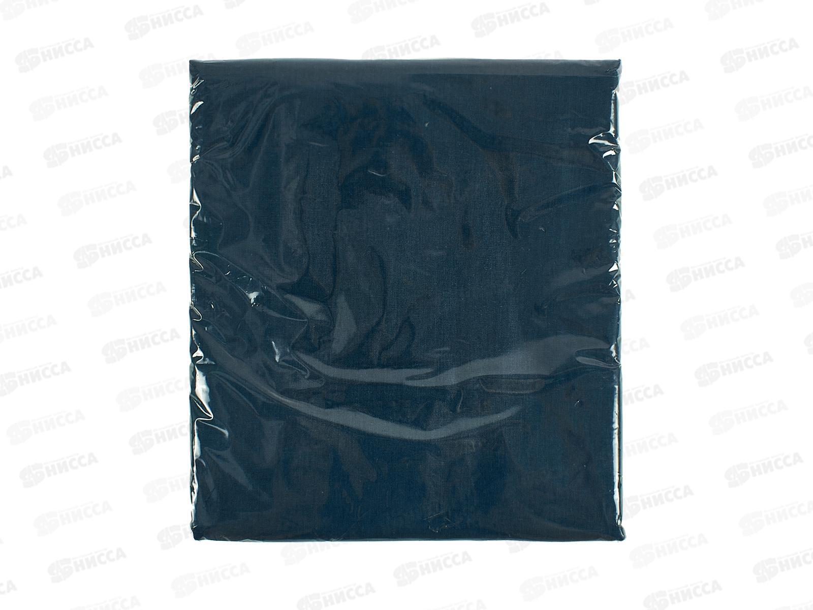 Набор наволочек поплин 2шт 50*70 гл/кр Индиго