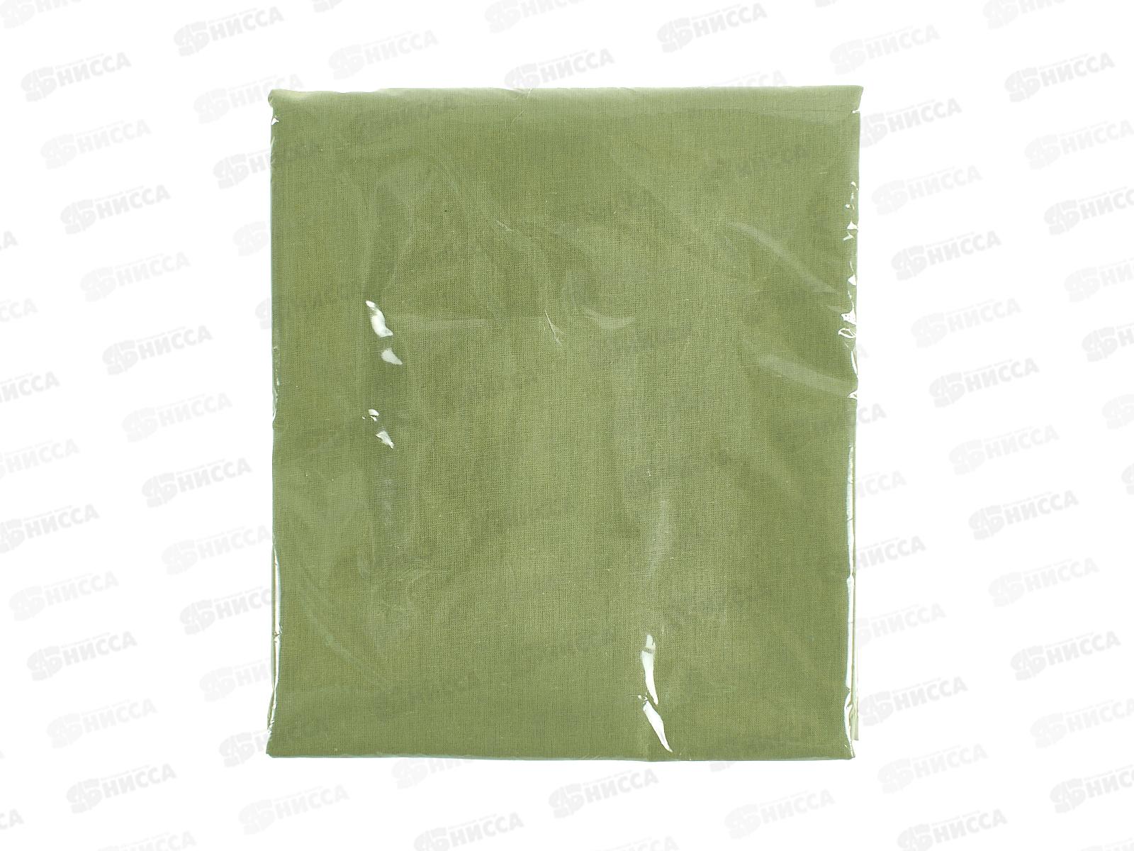 Набор наволочек поплин 2шт 50*70 гл/кр Фисташка