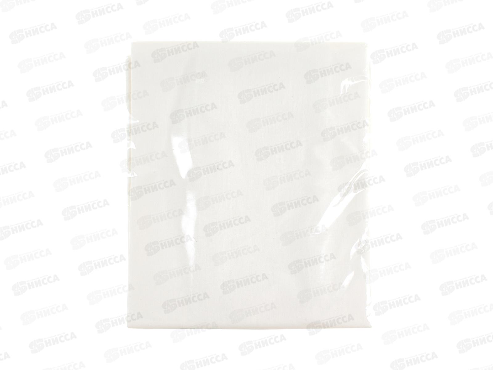 Набор наволочек поплин 2шт 70*70 гл/кр Отбеленный