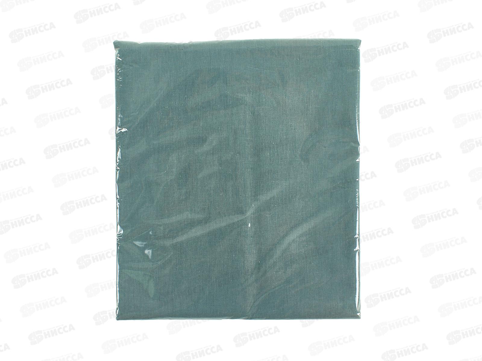 Набор наволочек поплин 2шт 70*70 гл/кр Атлантик