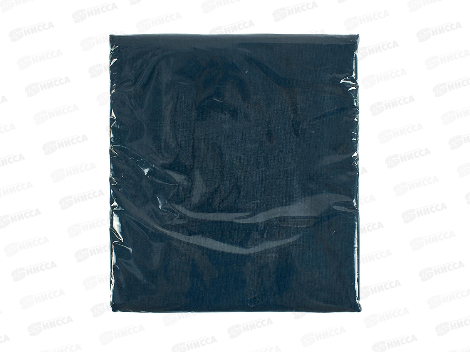 Набор наволочек поплин 2шт 70*70 гл/кр Индиго