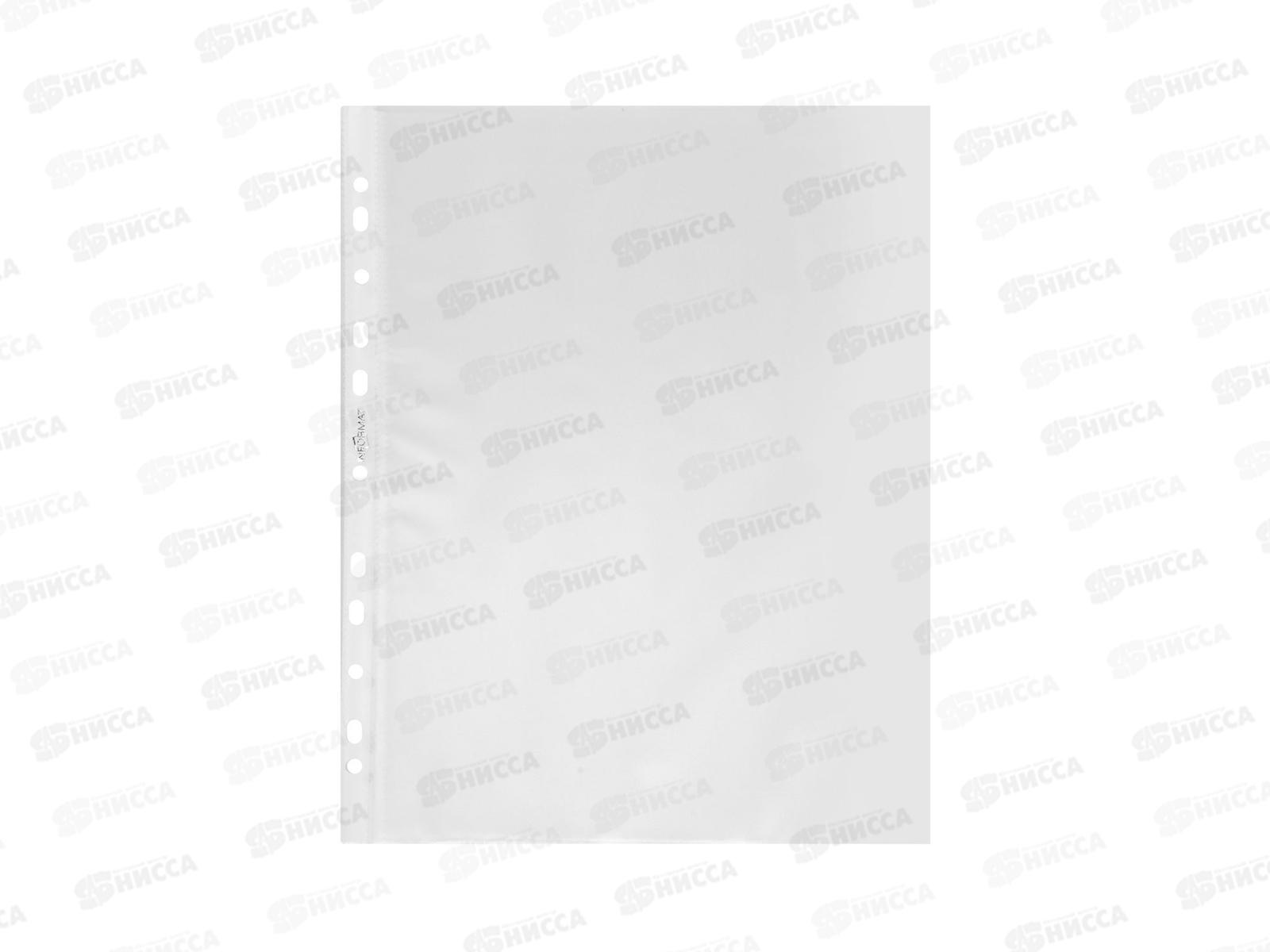 Мультифор А4 inФОРМАТ 60мк апельсин.корка IFGFA460T100 *100